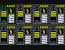 【TASさんの医学会】LV00一番早いパターンに関する調査結果【ドクターマリオ(FC)】