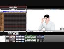 モーション作成　Last Song  2019/08/31 11:02 放送分