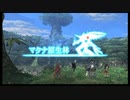 【ゼノブレイド】【part19】このサムネいいなぁ？！？！【ゲーム実況】【風神雷神】