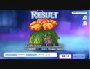 マンドラゴラスペシャル魔法パ３凸討伐　１凸目