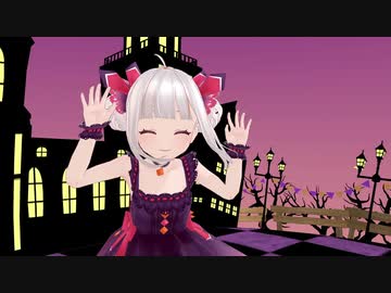 【MMD】おうまゆうで「Happy Halloween」