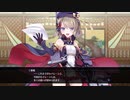 まったりアズールレーンクロスウェーブpart5