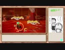 迫真爬虫類工作部創造の裏技13.tmjkn