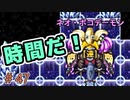 3時間ごとに骨まで喰らいつくされる惨劇【ぼくらのアイランド】＃47