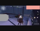 【第五人格】カウボーイ成長記録６【I dentityV】