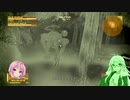 【MGS4】弦巻マキ最後の任務　Part36
