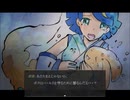 【スピリッツブロッサム】桜花の精霊の物語【プレイ動画】part20