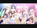 【デレステ9人ライブ】「TRUE COLORS」(オリジナル メンバー新衣装)【1080p60/4Kドットバイドット】