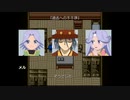 【TOPなりきりダンジョン】双子とゆっくりの物語　第二話