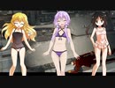 【WoT】でガンガン行こうぜ！その4　Maus編　《ゆっくりボイロ実況》