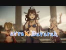 【MMD艦これ】金剛・阿武隈・由良さんでアブラカダブラ