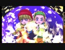 【3DS版】ドラゴンクエストXI 過ぎ去りし時を求めて実況プレイpart188