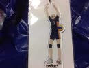 アニメイトで買ってきたものを9秒眺めるだけ3