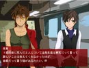 【初見実況】夏だしホラゲーしますPart3【拡散『希望』】