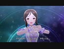 【トゥシューズを】週刊 綾瀬穂乃香 第68号『Last Kiss』【ガラスの靴に】