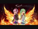 【初音ミク& 結月ゆかり】「フェニックス」【いばなな】