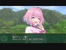 【卓M@s】卓上公演 アルフレイムルーキーズ Lesson１－４【SW2.5】
