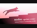 【FLOOR落選供養】nostos -upstairs remix-【BEMANIリミコン2019】