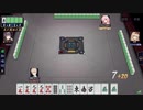 【雀魂】みらいのこしつぷらべpart.03【だまちーといどらどらっ♪】