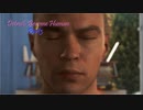 #3【Detroit: Become Human】絵画に秘められた思い・・・その意味とは【デトロイトビカムヒューマン実況】
