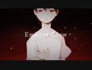 Embers Glow - VY1