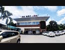 【ベトナム旅行記・Vietnam Travel】ホーチミン、サイゴン駅付近を散歩＆駅舎内を観察＠適当な食レポあり♪【VLOG・RX100M6＆Pixel 3 XL】