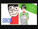 【2人実況】比較的温厚なマリカ8をやりまSHOW Part2