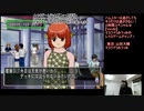 2時間スペシャル☆ときめきメモリアル3　ハムスターは逃がしてもキミだけは逃がさない！【Vol.69】マスクドうみうっみのレトロゲームチャンプ