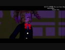 【MMD】ロストワンの号哭　The Lost One's Weeping
