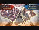 全凸14