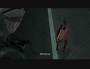 【実況】MGSシリーズ制覇に挑戦！[メタルギアソリッド4]　part.37