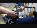 【バンアパ】fool proof【演奏してみた】