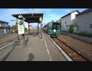190730東釧路駅　ノロッコ号