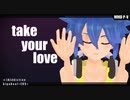 【MMDVtuber】[A]ddiction【橋爪ソウ】