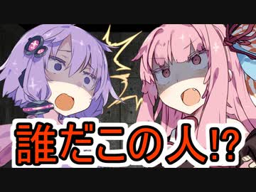 見ず知らずの二人が『相手のことを忘れる薬飲んだら出られる部屋』に入れられる話