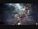 【実況反応】『モンスターハンターワールド：アイスボーン』プロモーション映像⑤を実況してみた。