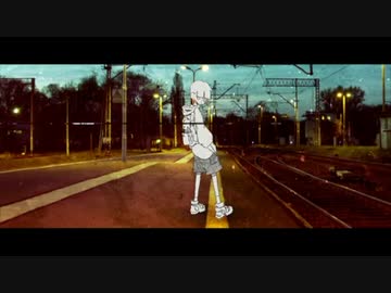 各駅停車　歌ってみた　【はくろ】