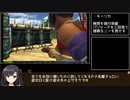 PC版FFX-2RTA_2時間46分39秒_Part8/?