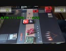 宇宙人達のMTG（タイマンEDH）part2