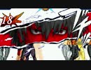 【MUGEN】単騎無双VS数の暴力UNLIMITED WARS【part8】