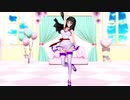 【MMD】ハートアラモード（黒川千秋）