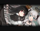 【C96】Checkmate【アニソン風ロック】