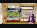 【第五回ひじき祭】　ゆかり酒造　製品番号003『南高梅酒』