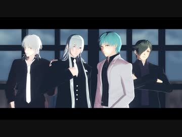 【MMD刀剣乱舞】REVOLVER【初期レア４太刀】