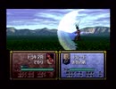 懐かしのとらななを実況プレイ21-2