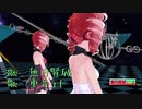 【UTAUオリジナル曲】風【重音テト】【MMD】