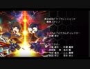 個人的好きな名曲集その３　PSP ダンボール戦機　ED Little Smile full
