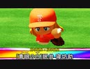 20XX年公開予定！nebo channel最後の投稿動画のPV