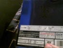 遊戯王カードを楽しもうラジオ番外編その125　LVDS編