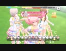 TRUE COLORS PIANOを楽しくプレイ